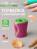 Точилка Calligrata «Классика», с контейнером, МИКС - Фото 1