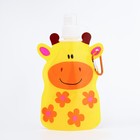 Фляжка для воды детская «Зверята», 280 мл, 22×12 см, цвет МИКС - Фото 6