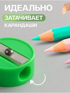 Точилка Calligrata «Круглая», МИКС - Фото 2