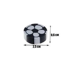 Ластик фигурный «Футбольный мяч» (комплект 100 шт)