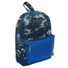 Рюкзак детский на молнии, 1 отдел, 1 наружный карман, синий/серый/голубой - Фото 2