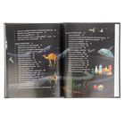 Энциклопедия для любознательных - Фото 6