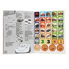 Классные занятия "Тачки-2" №1503 - Фото 4