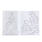 Волшебная раскраска "Принцессы" N 15071 Disney - Фото 2