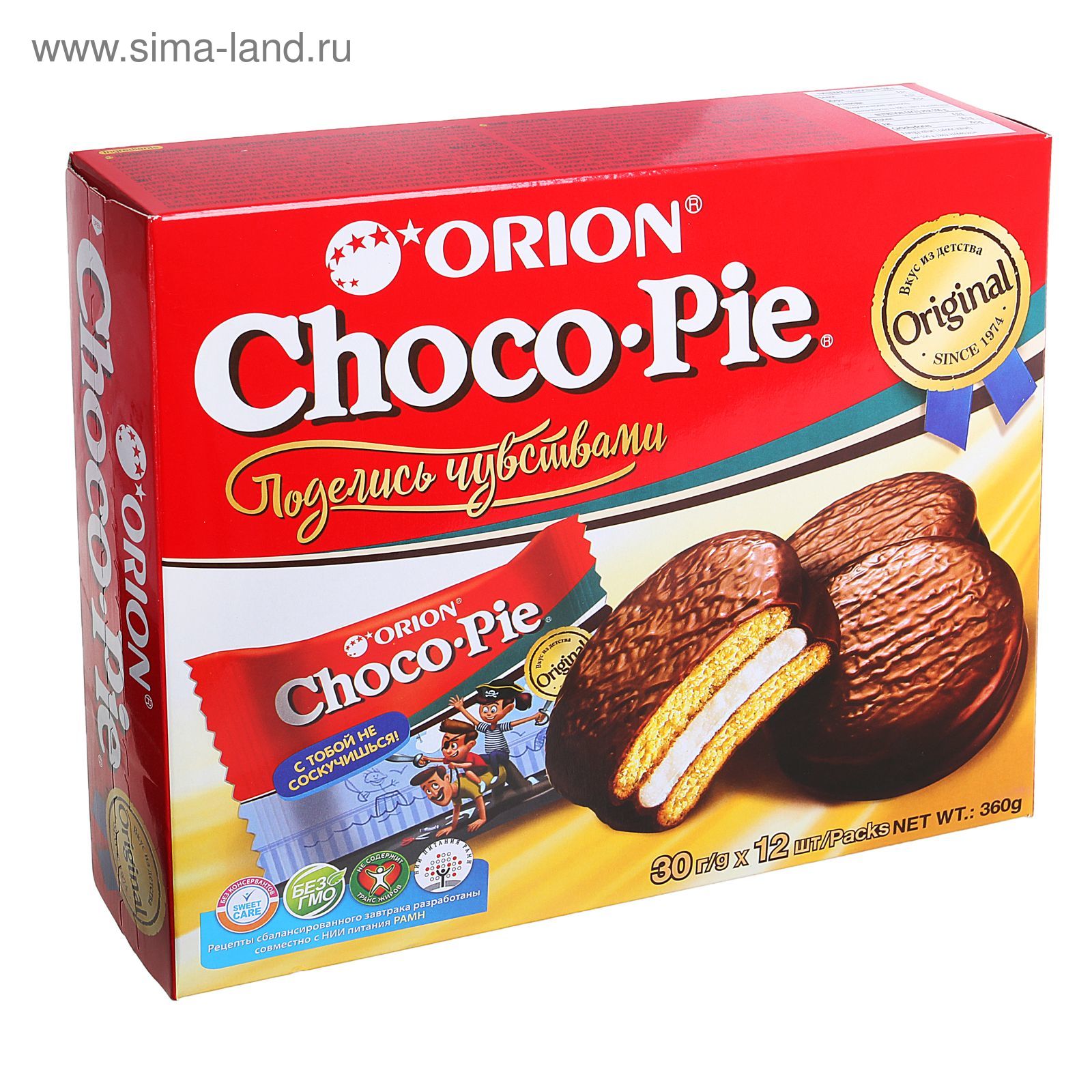 Чокопай Озон