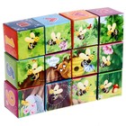 Кубики «Арифметика», 12 шт., 3+ - Фото 2