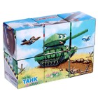 Кубики «Транспорт», 6 шт., 3+ - Фото 2