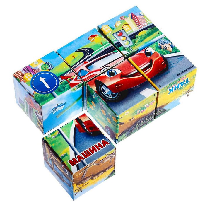 Кубики «Транспорт», 6 штук (картон) - фото 1925787044