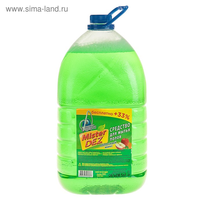 Средство для мытья полов Mister Dez "Яблочный микс", 5 л - Фото 1