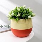 Горшок для цветов с поддоном «Япония», 1,2 л, цвет бежево-коралловый - Фото 1