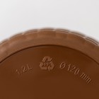 Горшок для цветов с поддоном «Ротанг», 1.2 л, d=13 см, h=12 см, пластиковый, коричневый - Фото 4