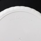 Горшок для цветов с поддоном «Ротанг», 3 л, d=17 см, h=17 см, пластиковый, белый - Фото 4