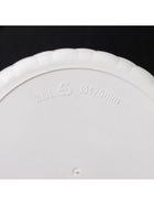 Горшок для цветов с поддоном «Ротанг», 3 л, d=17 см, h=17 см, пластиковый, белый - Фото 7