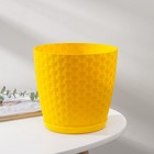 Горшок для цветов с поддоном «Ротанг», 3 л, d=17 см, h=17 см, пластиковый, жёлтый - Фото 2