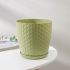 Горшок для цветов с поддоном «Ротанг», 2 л, d=15 см, h=14 см, пластиковый, оливковый - Фото 2