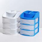 Мини-комод 3-х секционный «Минибокс-3», с дополнительными отделениями, МИКС - Фото 5