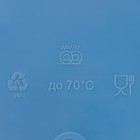 Поднос Петропласт «Дональд», пластик, 43×30 см, МИКС - Фото 4