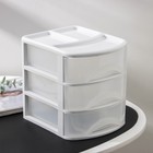 Мини-комод 3-х секционный «Минибокс-3», МИКС - Фото 1