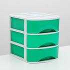 Мини-комод 3-х секционный «Минибокс-3», МИКС - Фото 6
