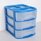 Мини-комод 3-х секционный «Минибокс-3», МИКС - Фото 7