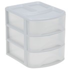 Мини-комод 3-х секционный «Минибокс-3», МИКС - Фото 9