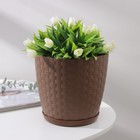 Горшок для цветов с поддоном «Ротанг», 3 л, d=17 см, h=17 см, коричневый - Фото 1