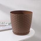Горшок для цветов с поддоном «Ротанг», 3 л, d=17 см, h=17 см, коричневый - Фото 2
