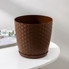 Горшок для цветов с поддоном «Ротанг», 2 л, d=15 см, h=15 см, пластиковый, коричневый - Фото 2