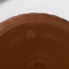 Горшок для цветов с поддоном «Ротанг», 2 л, d=15 см, h=15 см, пластиковый, коричневый - Фото 4