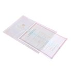 Папка для свидетельства о заключении брака "Коллаж букет" - Фото 4