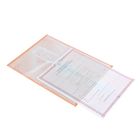 Папка для свидетельства о заключении брака «Коллаж руки«, А5 - Фото 4