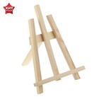 Мольберт настольный демонстрационный «Лира» 375×260×220 мм, (профиль 20×20 мм), неокрашенное дерево, Calligrata - Фото 2