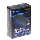 Приставка для цифрового ТВ Rolsen RDB-532, FullHD, DVB-T2, HDMI, RCA, mini USB, черная - Фото 7