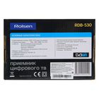Приставка для цифрового ТВ Rolsen RDB-530, FullHD, DVB-T2, дисплей, HDMI, RCA, USB, черная - Фото 7