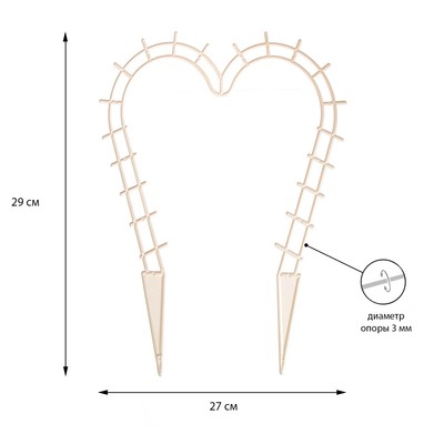 Шпалера, 29×27×0.3 см, пластик, цвет МИКС, «Сердечко»