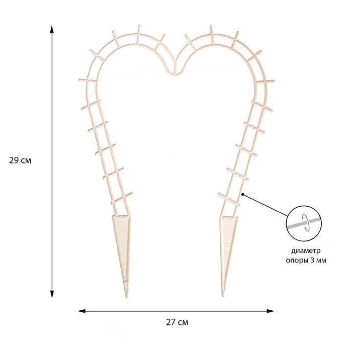 Шпалера, 29×27×0.3 см, пластик, цвет МИКС, «Сердечко» - Фото 1