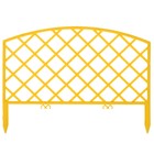 Ограждение декоративное, 36.5 × 220 см, 5 секций, пластик, жёлтое, «Решётка» - Фото 2