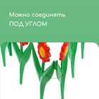 Декоративное ограждение для сада и огорода, 32,5 × 225 см, 5 секций, пластик, красный цветок, «Ромашка» - Фото 5
