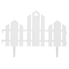 Ограждение декоративное, 25×170 см, 5 секций, пластик, белое, «Чудный сад» - Фото 8