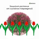 Ограждение декоративное, 30×225 см, 5 секций, пластик, красный цветок, «Тюльпан» - Фото 6
