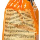 Конфеты "Фруктовичи", Курага Петровна с миндалем в шоколадной глазури, 250 г - Фото 2