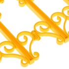 Ограждение декоративное, 25×180 см, 5 секций, пластик, жёлтое, «Классика» - Фото 11