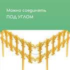 Ограждение декоративное, 25×180 см, 5 секций, пластик, жёлтое, «Классика» - Фото 5