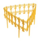 Ограждение декоративное, 25×180 см, 5 секций, пластик, жёлтое, «Классика» - Фото 9