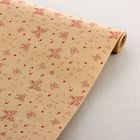 Бумага упаковочная крафт "Бабочки", 0.7 x 10 м - Фото 1