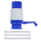 Помпа для воды LESOTO Mini, механическая, под бутыль от 11 до 19 л, голубая - Фото 3