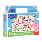 Настольная игра «Считалочка» - Фото 1