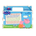 Настольная игра «Считалочка» - Фото 3