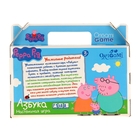 Настольная игра "Свинка Пеппа: Азбука" - Фото 3