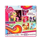 Пазлы «Пони. Домик», 100 элементов - Фото 2